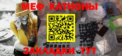 МДПВ Ипатово