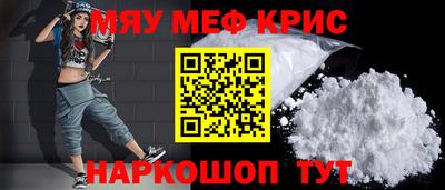 дживик Изобильный