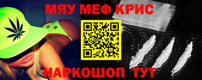 МДПВ Ипатово
