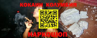 apvp Заволжье