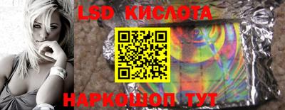 apvp Заволжье