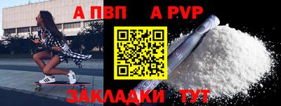 героин Ирбит