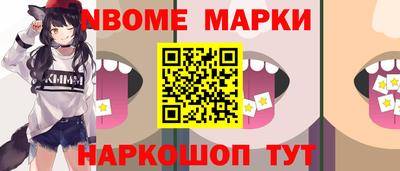 apvp Заволжье