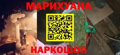 сатива Жуковский