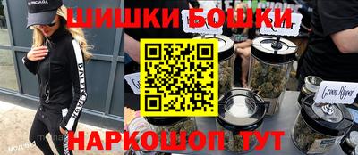 сатива Жуковский