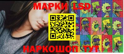 дживик Изобильный