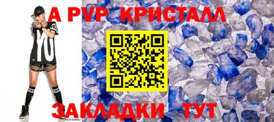 героин Ирбит