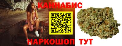 марки nbome Заводоуковск
