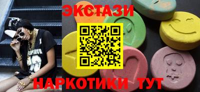 дживик Изобильный