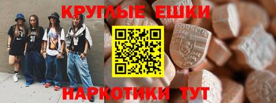 apvp Заволжье
