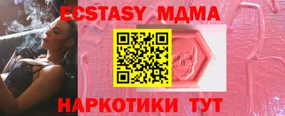 марки nbome Заводоуковск