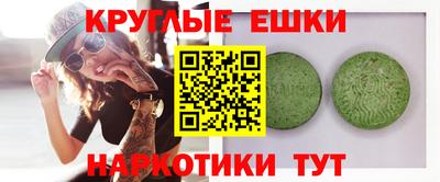 apvp Заволжье