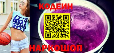 сатива Жуковский