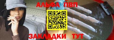 МДПВ Ипатово