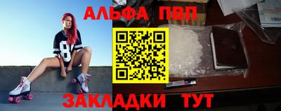 героин Ирбит