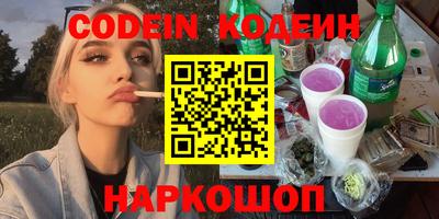 apvp Заволжье