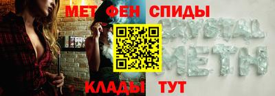 дживик Изобильный