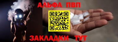марки nbome Заводоуковск
