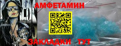 героин Ирбит