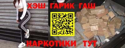 МДПВ Ипатово