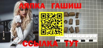 марки nbome Заводоуковск