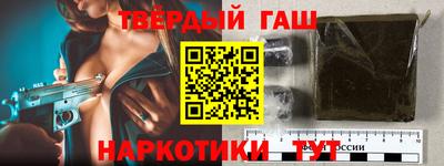 марки nbome Заводоуковск