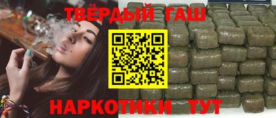 героин Ирбит