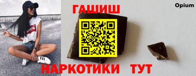 apvp Заволжье