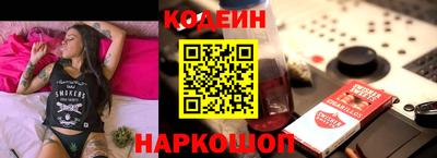 МДПВ Ипатово