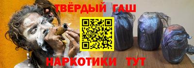 дживик Изобильный
