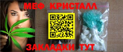 марки nbome Заводоуковск