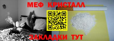 марки nbome Заводоуковск