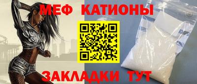 apvp Заволжье