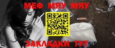 героин Ирбит
