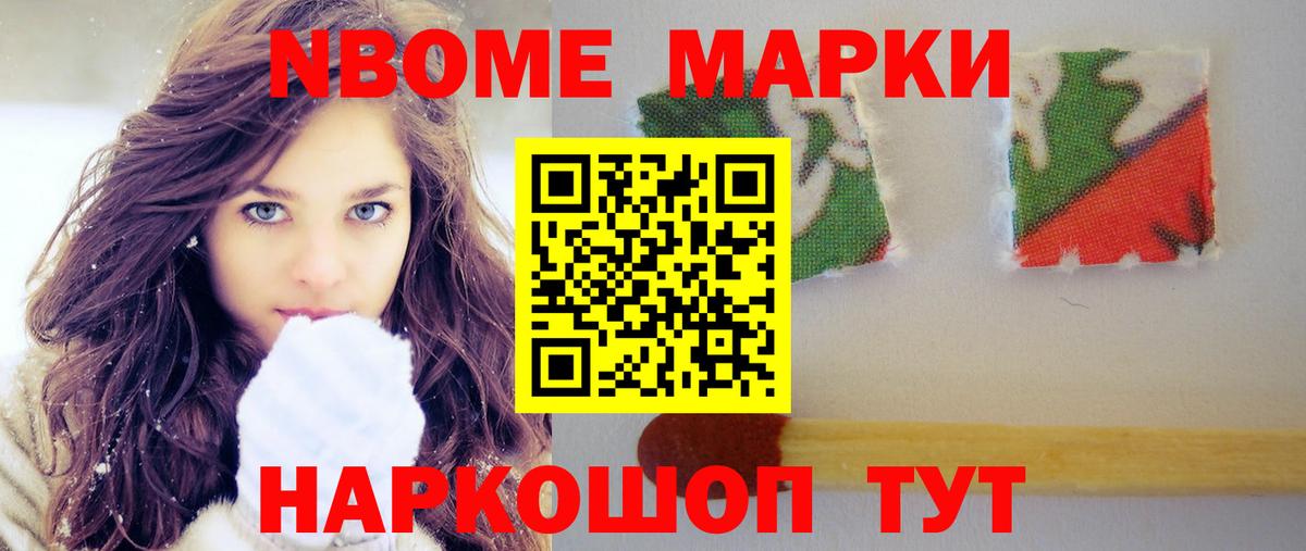 LSD-25 экстази кислота  ссылка на мегу рабочий сайт  Людиново  Вход с VPN  ЛСД экстази кислота 